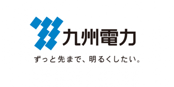 九州電力　ロゴ